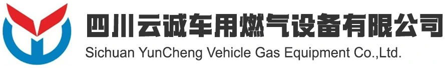 CNG LPG Conversion System Manufacturer | SCYUNCHENG