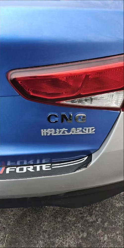 What exactly is the CNG vehicle we often see?